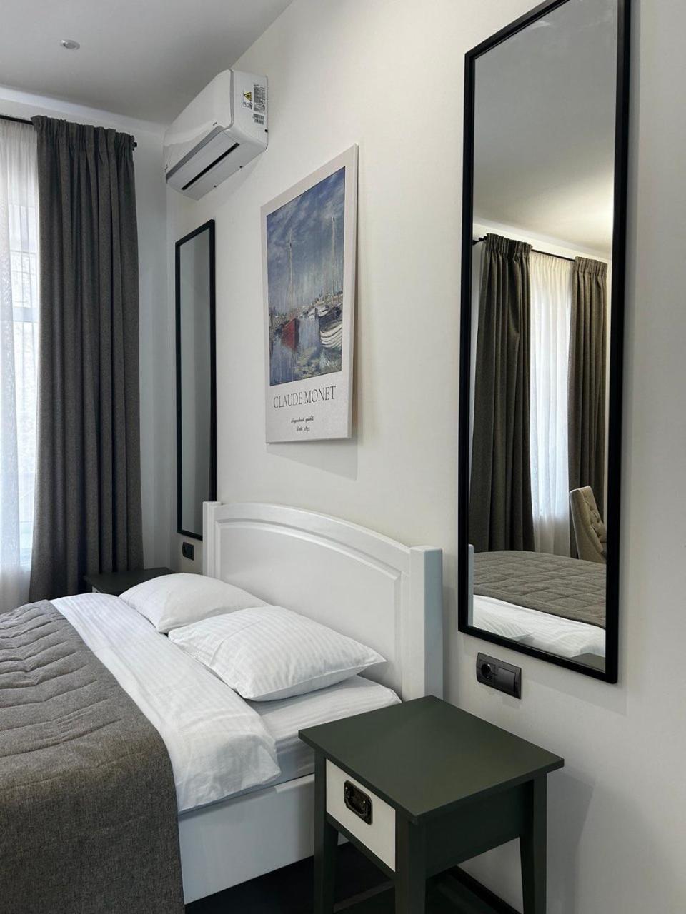 Gosudar Hotel Kropyvnytskyi Ngoại thất bức ảnh
